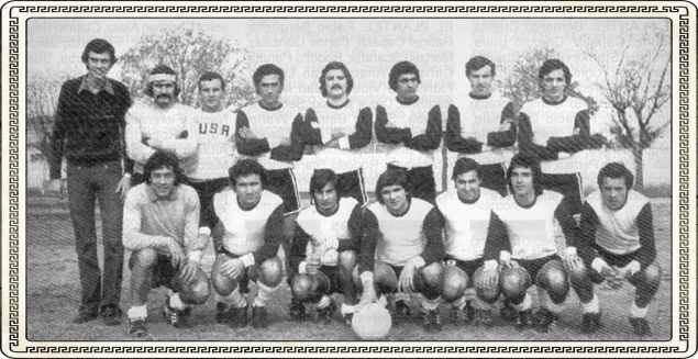 Equipo CUSA 1976