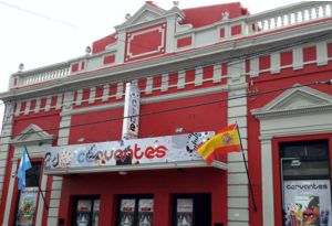 Restauración Cine Cervantes 2016