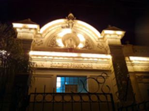 Sede Sociedad Francesa